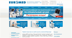 Desktop Screenshot of euromedcompany.ru